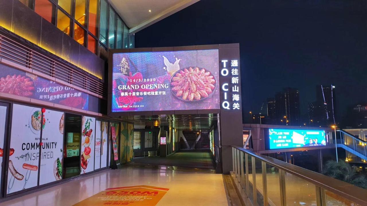 Jb City Ciq-R&F Shopping Mall Apartment Johor Bahru Zewnętrze zdjęcie